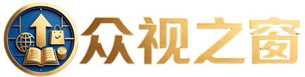众视之窗LOGO