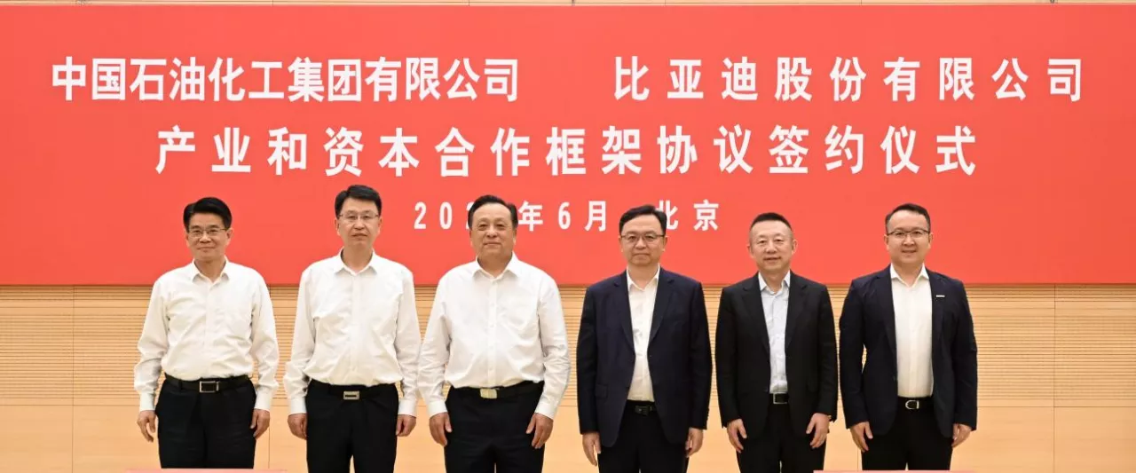 微信图片_20260605160302_1059_220