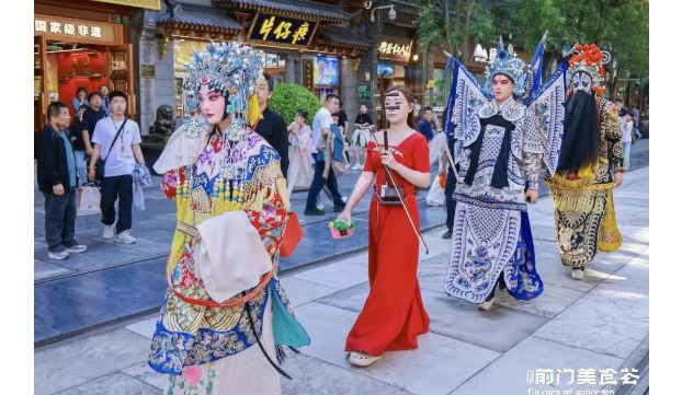 新闻图片