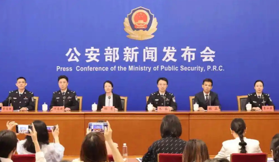 新闻图片